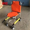 stretcher